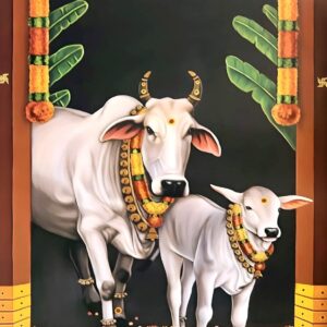 GoMatha