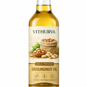 Artisan Coffee groundnut oil
